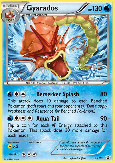 gyarados xy price